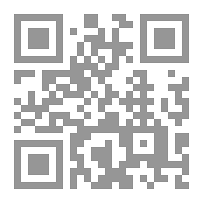 Qr Code أصل الموحدين الدروز وأصولهم