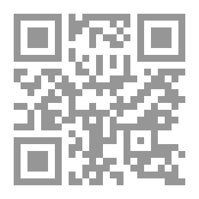 Qr Code أمن الهواتف الذكية