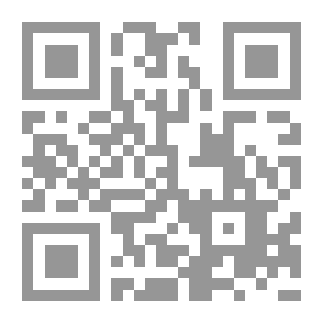 Qr Code Night Watches Complete Series