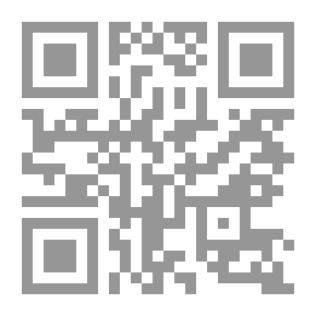 Qr Code صفة الجنة