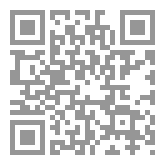 Qr Code عقائد موجعة