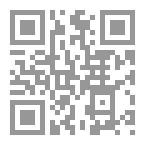 Qr Code شرح القانون التجاري ج1