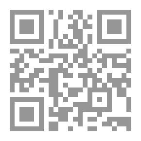 Qr Code أتشكل في صور خارقة
