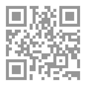 Qr Code Falkner: A Novel