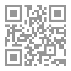 Qr Code صيحة الحرية : مسرحية من فصل واحد