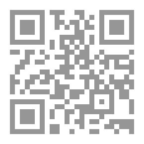 Qr Code Discours par Maximilien Robespierre — 5 Fevrier 1791-11 Janvier 1792