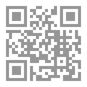 Qr Code حياة بنى إسرائيل فى مصر بين حقائق الدين ومصادر التاريخ