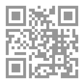 Qr Code ‫بين عاطفتي وأنت؟