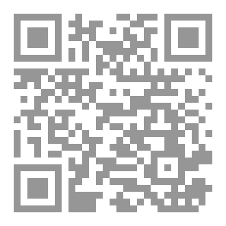 Qr Code دعاء الملائكة