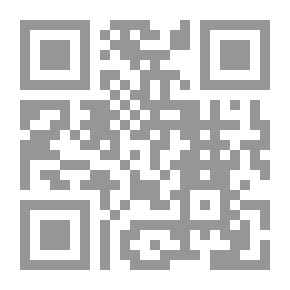 Qr Code تيارات تربوية معاصرة