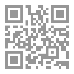 Qr Code باريو مالقة