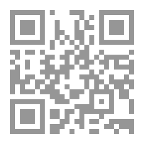 Qr Code Among The Forgotten Legal Transactions And The Need For Them At The Present Time Is The Following: Benevolent; Give Credit