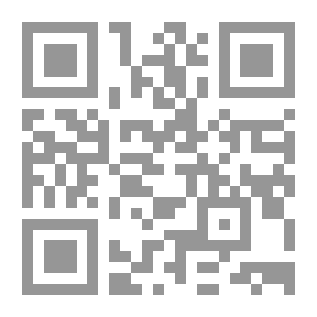 Qr Code The Fragrance Of Perfume From The Moist Branch Of Andalusia, C5