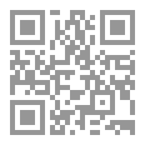 Qr Code ديوان نعمة الحاج