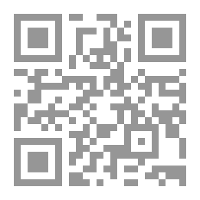 Qr Code Les Gardiens de Mogador (GS)