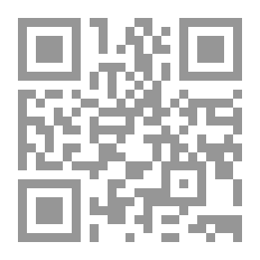 Qr Code بلوغ المرام من أدلة الأحكام