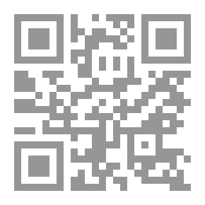 Qr Code معجم أصل اللقش الحلبي