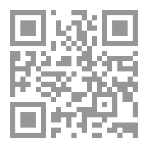 Qr Code دراسات في التاريخ الديني.