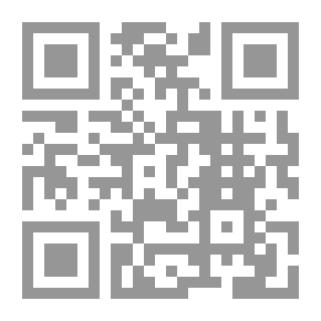 Qr Code من هدى القران تفسير بلاغي لسورة المؤمنون