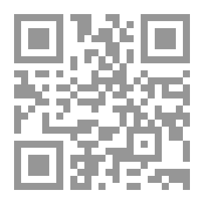 Qr Code In The Miracle Of The Qur'an