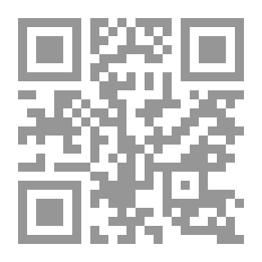 Qr Code كابتن الدم: ملحقته