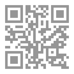 Qr Code بين التدبير والتخريف