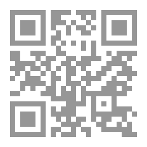 Qr Code In Every ISIS Home