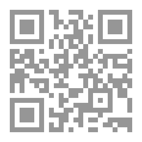 Qr Code فن التعليم الوظيفي: الأهداف, الاستيراتيجيات, التقويم