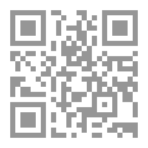 Qr Code بيئات حاضنة نحتاجها