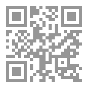 Qr Code مصابيح الأصول ‎‎ vol.1