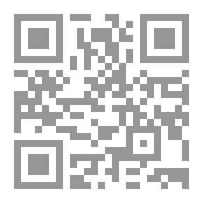 Qr Code خدمة المطاعم السياحية بين النظرية والتطبيق