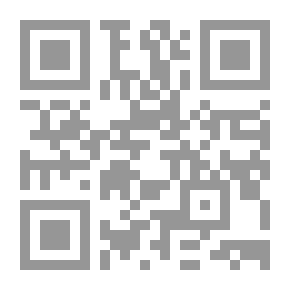 Qr Code الحجاب بين الإفراط والتفريط `التفسير الموضوعى والتفسير التحليلى لآيات الحجاب فى القرآن الكريم`
