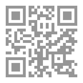 Qr Code الغدد الصماء