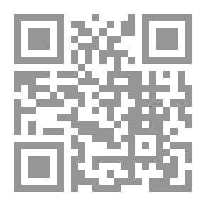 Qr Code بئر الأرواح