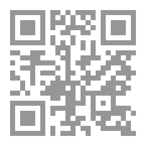 Qr Code Combating Terrorist Crimes In Criminal Legislation