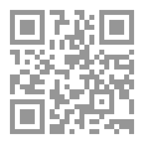 Qr Code الإدارة البيئية المتكاملة في المنشآت السياحية