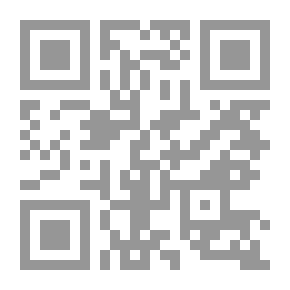 Qr Code Elizabeth De Bruce