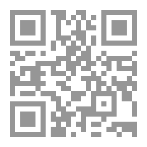Qr Code بلا حقائب