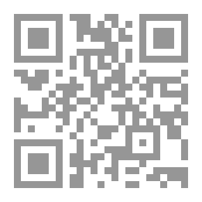 Qr Code معالم في طريق الإصلاح
