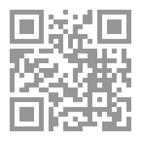 Qr Code موسى الهروط