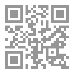 Qr Code Introductions Of Sheikh Ali Tantawi - Shamwa