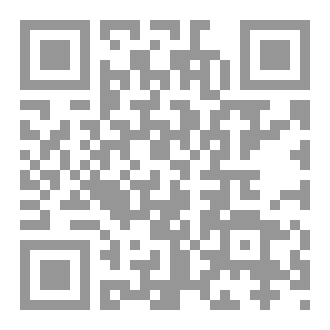 Qr Code أضرار المخدرات