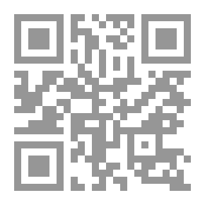 Qr Code جلفر في بلاد العمالقة - روايات اليمامة للشباب