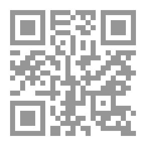 Qr Code The Remaining Religious Facilities In The Lake During The Thirteenth And Fourteenth Centuries AH: An Archaeological And Architectural Study