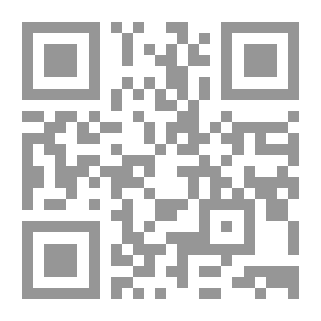 Qr Code تعلمية التعبير الكتابي في المرحلة الثانوية - الكتابة الوظيفية (الواقعية)