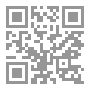 Qr Code ما بعد الربيع العربي ؛ أسئلة المستقبل