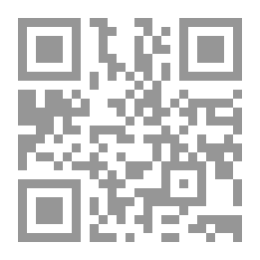 Qr Code حياة