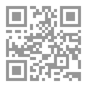 Qr Code شرح الوافية نظم الكافية