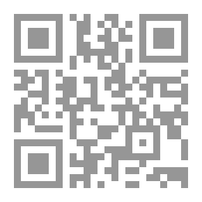 Qr Code عارنا في الجزائر لـ جان بول سارتر
