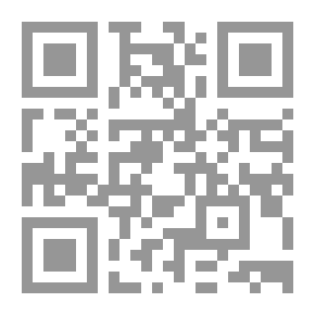 Qr Code فقة الترجمة `علم اصول الترجمة`